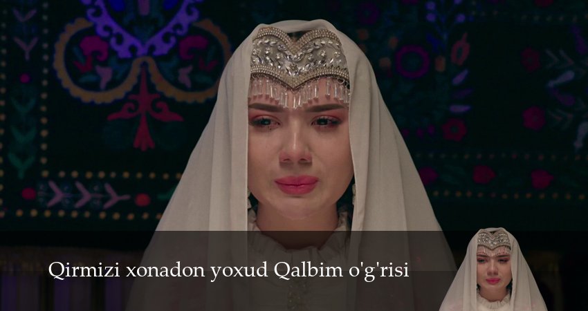 Qirmizi xonadon yoxud Qalbim ogrisi 1 сезон 2 серия смотреть онлайн в качестве 4K