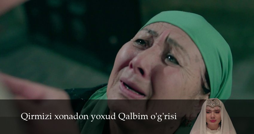 Сериал Qirmizi xonadon yoxud Qalbim ogrisi (1 сезон, 2025) смотреть бесплатно онлайн без рекламы