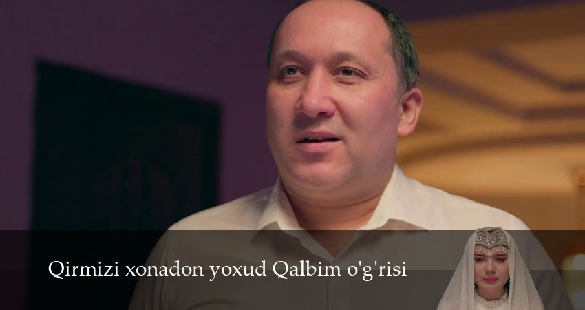 Смотреть онлайн бесплатно Qirmizi xonadon yoxud Qalbim ogrisi (1-200,201,202 серия) лордфильм