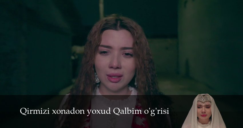 Смотреть сериал Qirmizi xonadon yoxud Qalbim ogrisi 1 сезон 15 серия в отличном качестве
