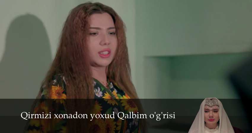 Смотреть Qirmizi xonadon yoxud Qalbim ogrisi 1 сезон 20 серия онлайн бесплатно без смс