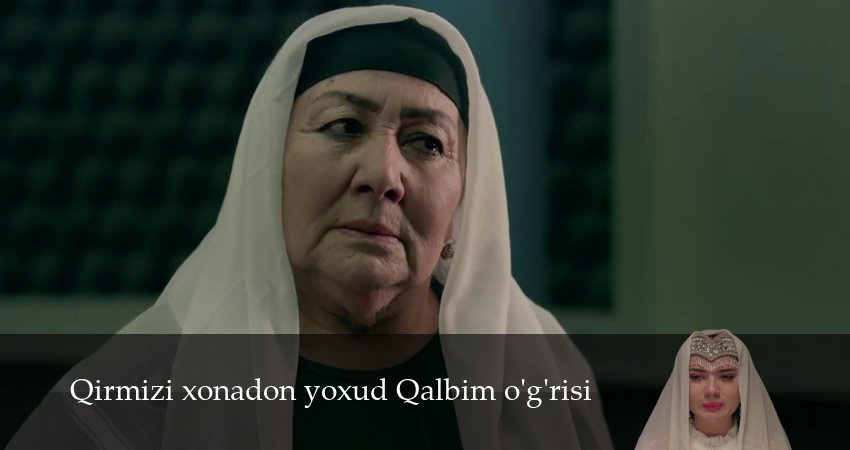 Qirmizi xonadon yoxud Qalbim ogrisi (2025) 1 сезон 23 серия смотреть онлайн без рекламы и регистрации