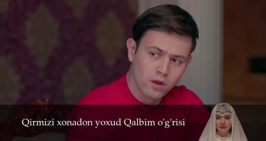 Qirmizi xonadon yoxud Qalbim ogrisi (2025) 1 сезон 29 серия смотреть бесплатно полностью