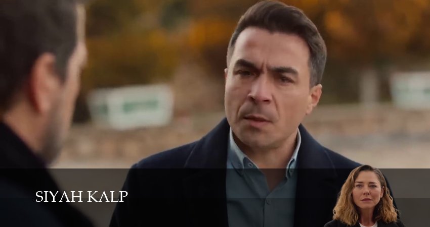 Черное сердце 1 сезон 69 серия смотреть в хорошем качестве