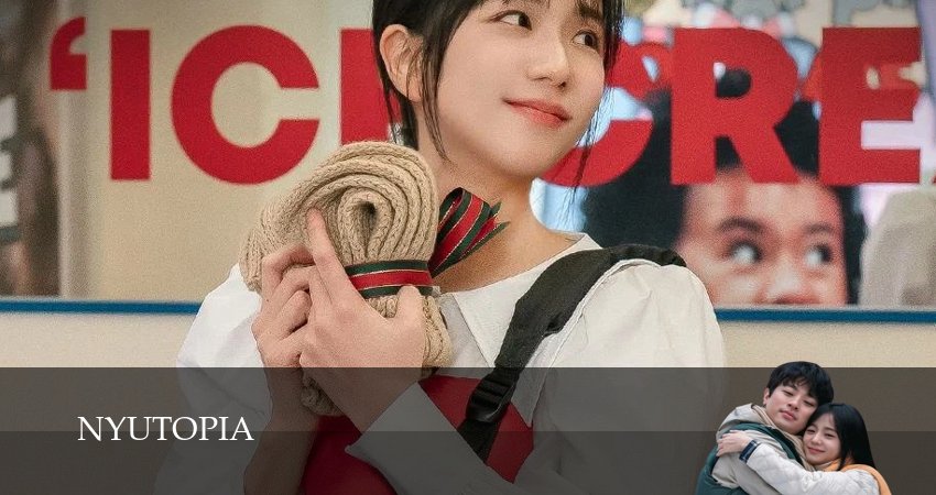 Где посмотреть сериал Ньютопия (1-й сезон)