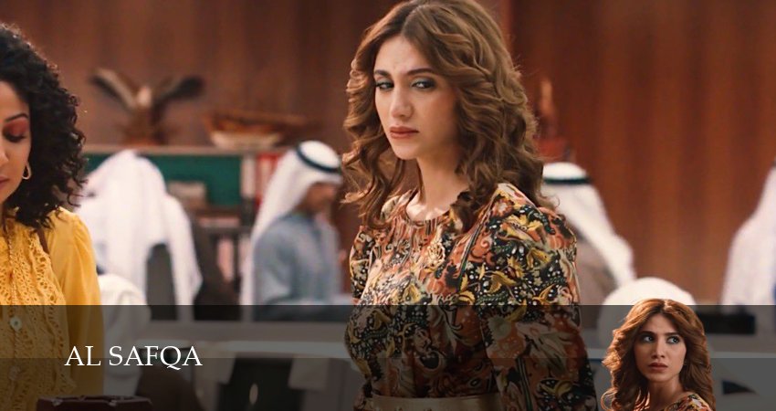 Биржа (2025) 2 сезон 1 серия полностью в хорошем качестве и бесплатно