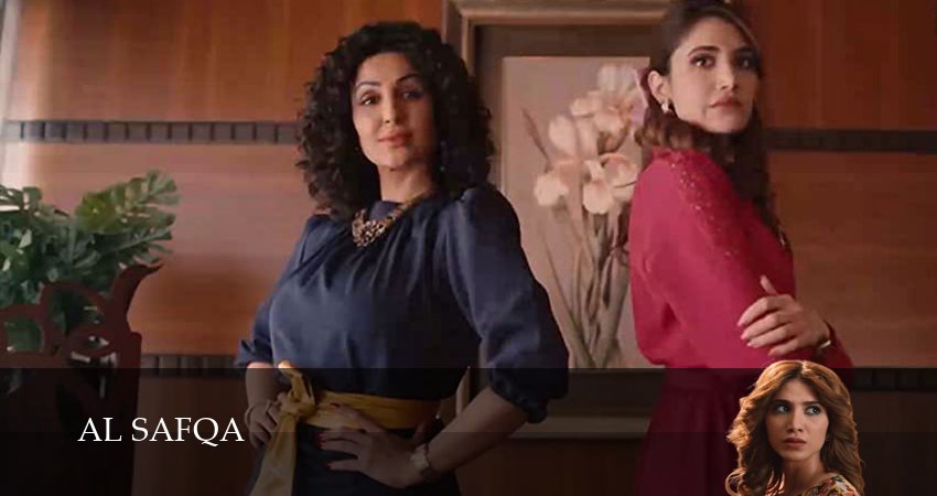 Смотреть сериал Биржа 2 сезон 2 серия бесплатно и без рекламы