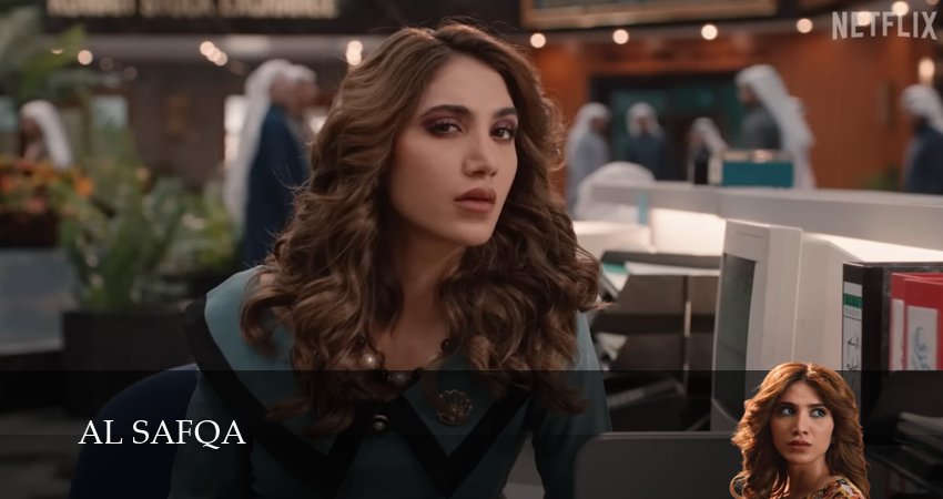 Биржа 2 сезон 4 серия смотреть в хорошем качестве