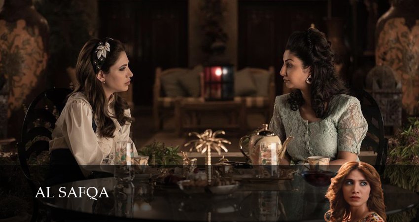 Сериал Биржа 2 сезон 7 серия онлайн в качестве 1080p