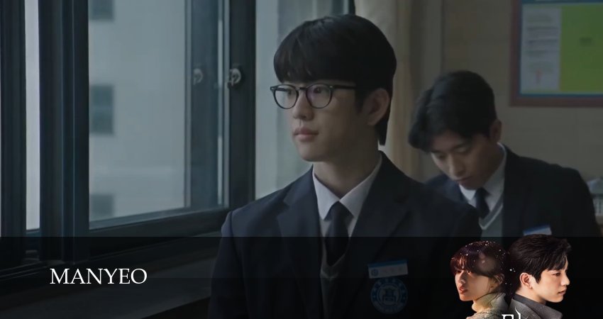 Сериал Ведьма 2025 (Сериал) (2025) 1 сезон 8 серия смотреть бесплатно в хорошем качестве