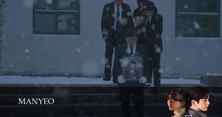 Смотреть Ведьма 2025 (Сериал) 1 сезон 9 серия онлайн бесплатно без смс