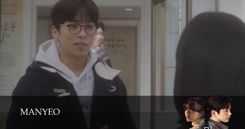 Смотреть сериал Ведьма 2025 (Сериал) 1 сезон 10 серия бесплатно и без рекламы