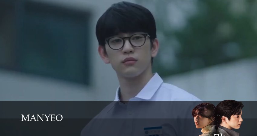 Ведьма 2025 (Сериал) (1-10,11,12 серия) саундтреки