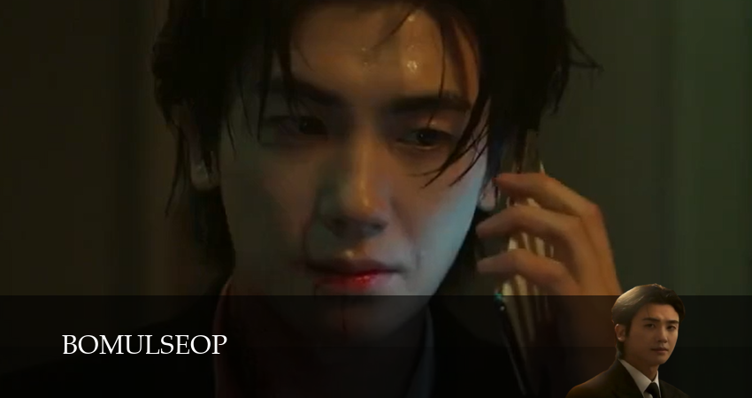 Остров сокровищ (2025) 1 сезон 3 серия смотреть в HD 1080 без регистрации