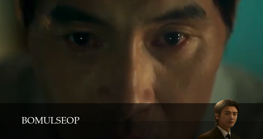 Сериал Остров сокровищ (2025) 1 сезон 4 серия смотреть онлайн в качество 1080 HD или 4K