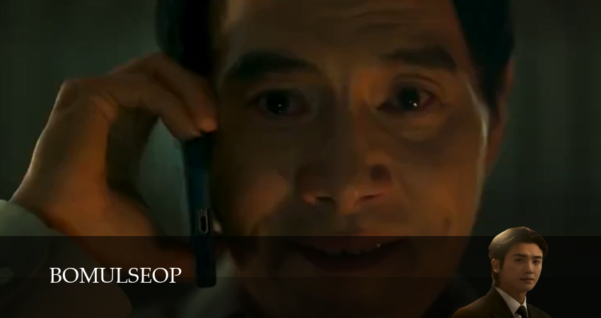 Остров сокровищ (2025) 1 сезон 8 серия смотреть онлайн в хорошем качестве