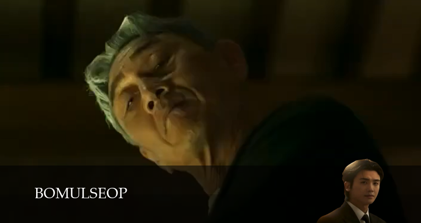 Сериал Остров сокровищ (2025) 1 сезон 11 серия в 4K UHD и HD смотреть онлайн бесплатно