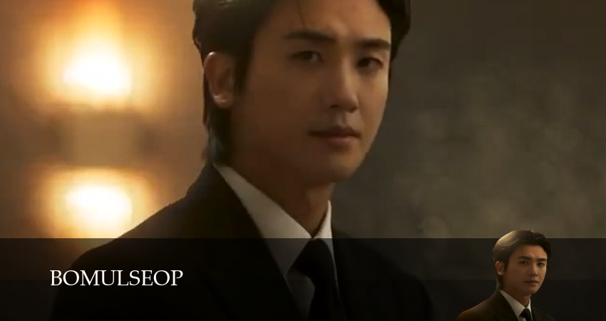 Остров сокровищ 1 сезон 14 серия смотреть полностью без перерыва