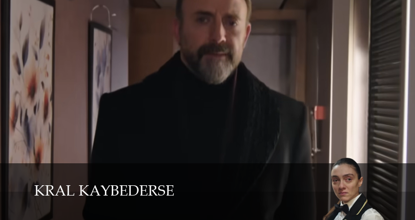 Сериал Если король проиграет (1 сезон, 2025) смотреть бесплатно онлайн без рекламы