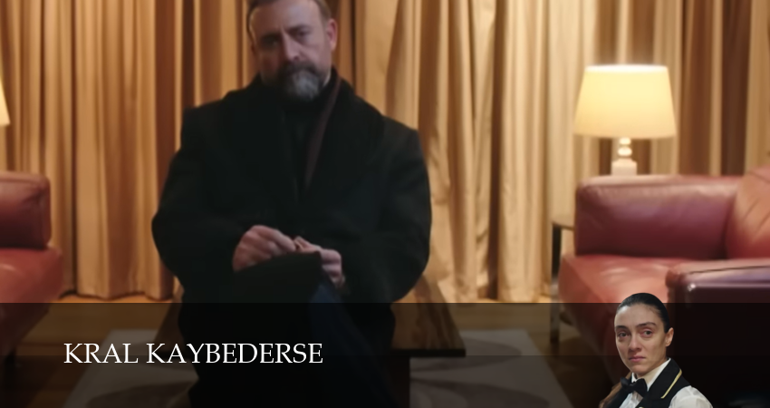 Если король проиграет (2025) 1 сезон 11 серия смотреть в 4K качестве онлайн