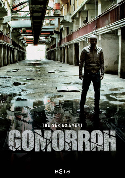 Онлайн в отличном качестве сериал Гоморра (Gomorra - La serie) 1 сезон полный сезон HD