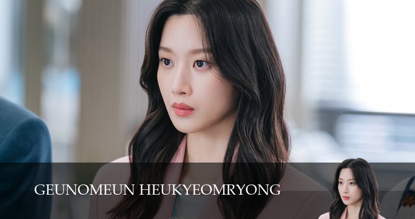 Этот парень - черный огненный дракон 1 сезон 9 серия смотреть онлайн на телефоне бесплатно