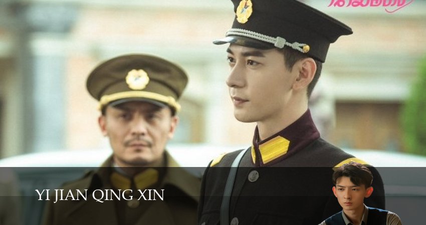 Любовь с первого взгляда (2025) 1 сезон 2 серия смотреть бесплатно полностью