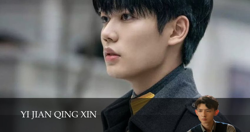 Смотреть сераил Любовь с первого взгляда (2025) 1 сезон 4 серия HD 1080, 4K