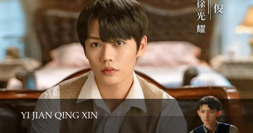 Любовь с первого взгляда 1 сезон 6 серия все серии подряд онлайн бесплатно