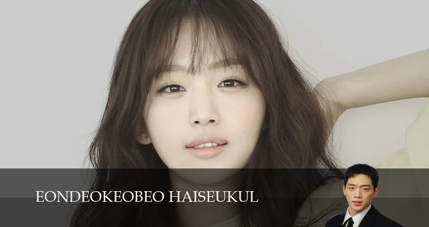 Смотреть сериал Старшая школа под прикрытием / Под прикрытием в старшей школе (2025) 1 сезон 6 серия без рекламы в HD