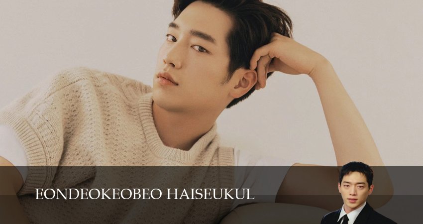 Сериал Старшая школа под прикрытием / Под прикрытием в старшей школе (2025) 1 сезон 15 серия смотреть бесплатно в хорошем качестве