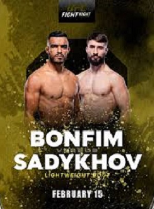 Исмаэль Бонфим - Назим Садыхов (UFC Fight Night 251. 16.02.2025) 2 смотреть онлайн