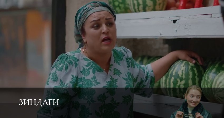 Сериал Зиндаги 1 сезон 8 серия онлайн в качестве 1080p