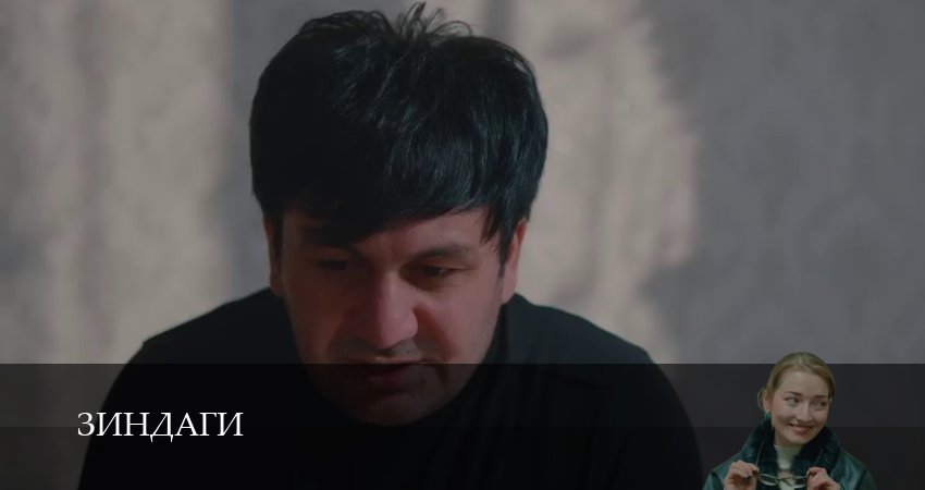 Зиндаги 1 сезон 10 серия все серии подряд онлайн бесплатно