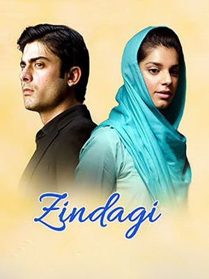 Сериал Зиндаги 1 сезон смотреть онлайн в HD 1080 качестве