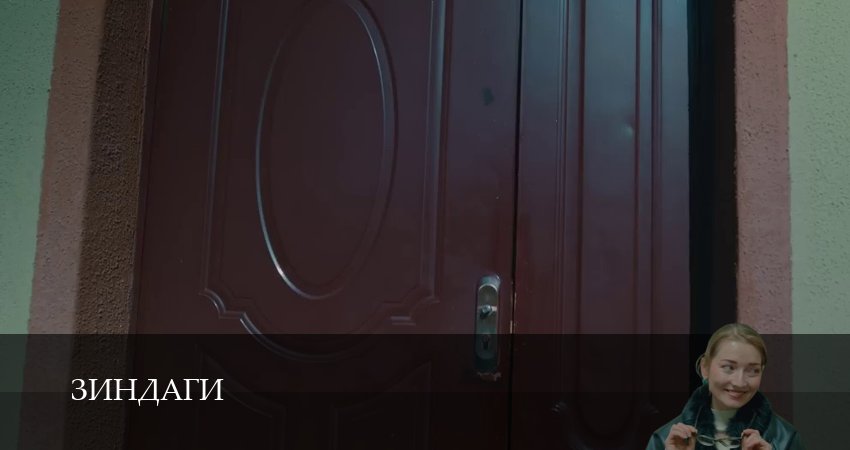 Зиндаги 1 сезон 13 серия полная версия смотреть бесплатно