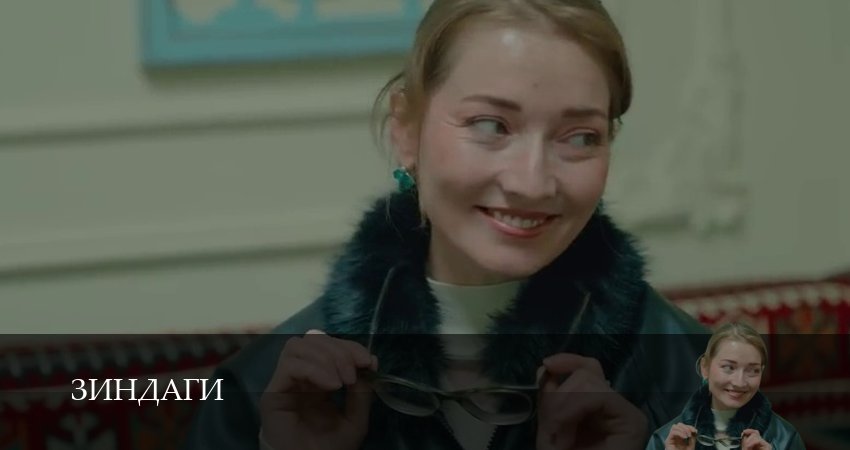 Зиндаги (1 сезон, 1-25,26,27 серия) смотреть онлайн без регистрации