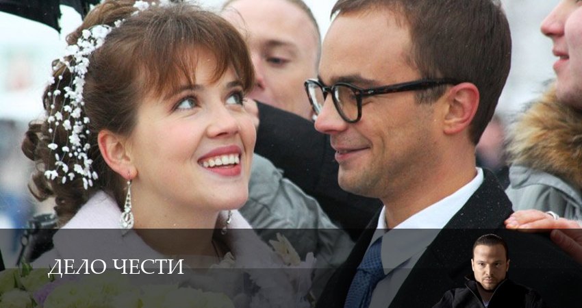 Дело чести (1 сезон, 1-38,39,40 серия) описание