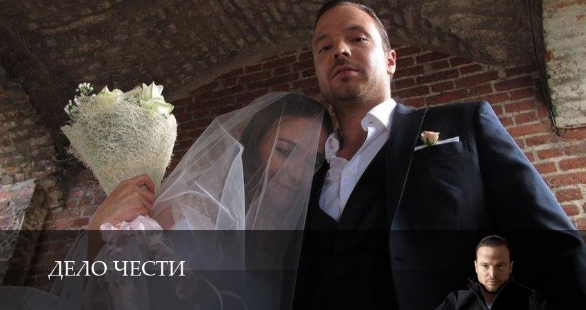 Дело чести 1 сезон 36 серия смотреть бесплатно в хорошем качестве