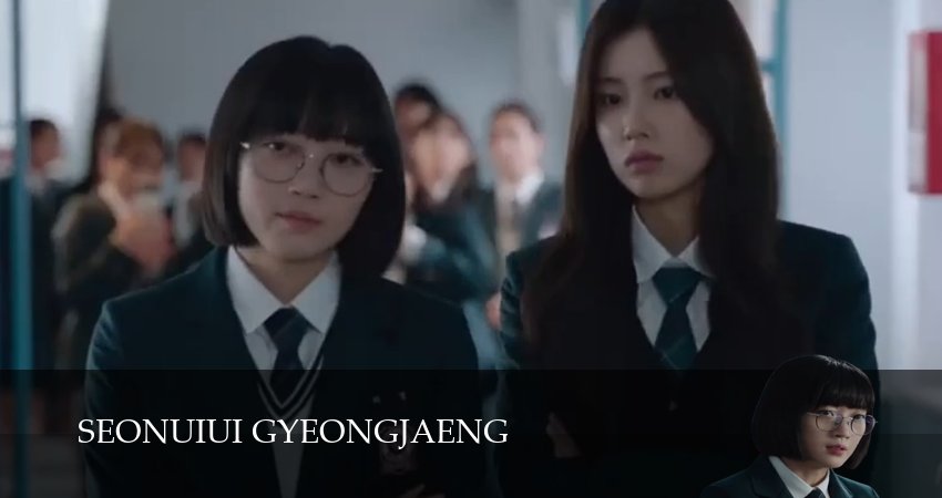 Cмотреть сериал Дружеское соперничество 1 сезон 1 серия онлайн бесплатно