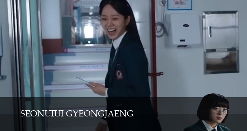 Смотреть сериал Дружеское соперничество (2024) 1 сезон 6 серия в хорошем качестве онлайн