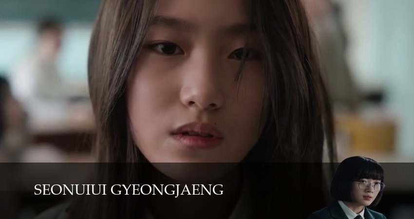 Дружеское соперничество (2024) 1 сезон 8 серия смотреть онлайн бесплатно