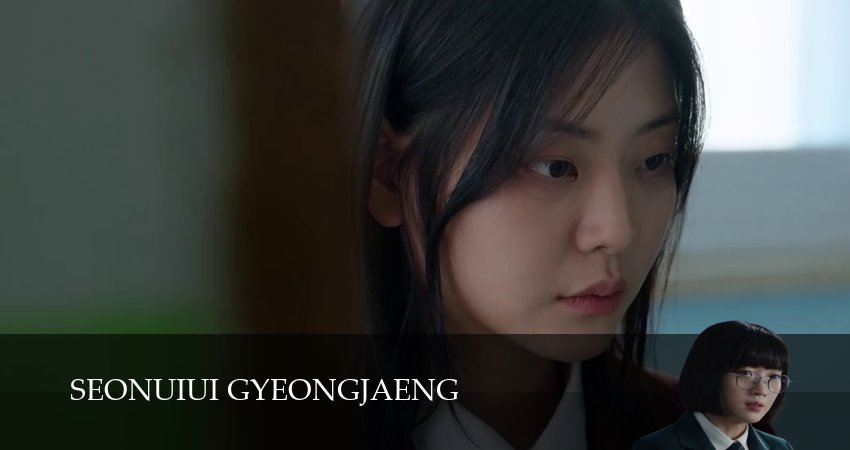 Cмотреть сериал Дружеское соперничество 1 сезон 11 серия онлайн бесплатно