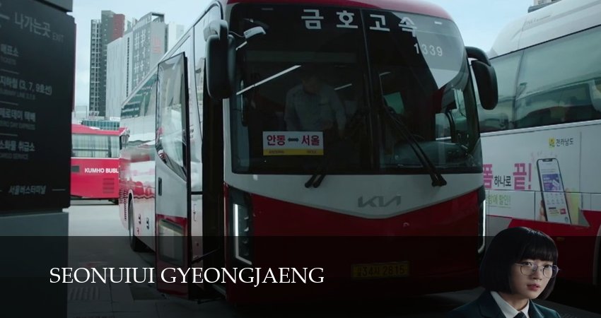 Дружеское соперничество 1 сезон 12 серия все серии подряд онлайн бесплатно