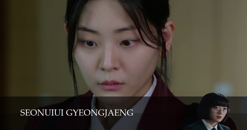 Дружеское соперничество 1 сезон 14 серия полная версия смотреть бесплатно