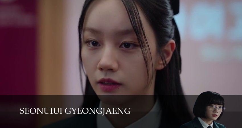 Смотреть сериал Дружеское соперничество 1 сезон 16 серия бесплатно и без рекламы