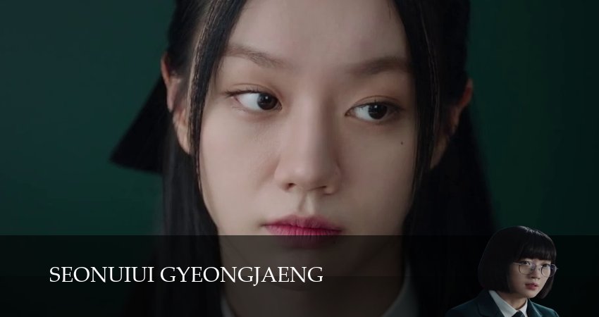 Дружеское соперничество 1 сезон 18 серия смотреть в хорошем качестве