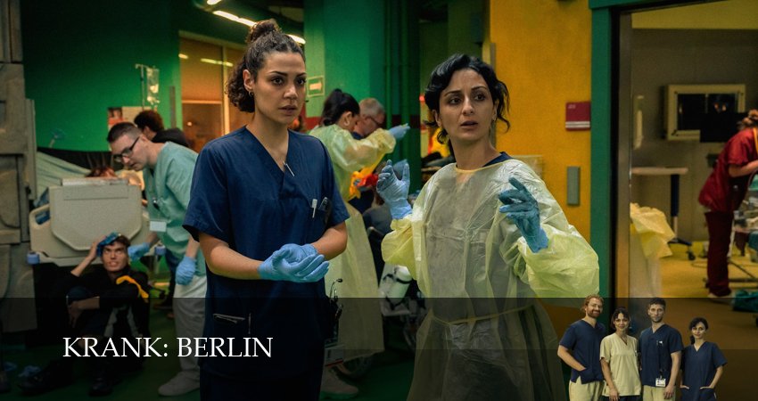 Берлинская неотложка сериал смотреть онлайн