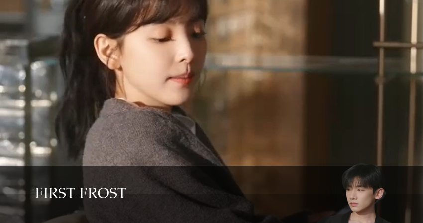 Первый иней (2024) 1 сезон 2 серия смотреть онлайн в хорошем качестве