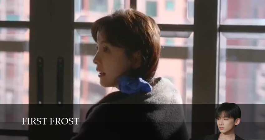 Первый иней 1 сезон 12 серия смотреть бесплатно в хорошем качестве